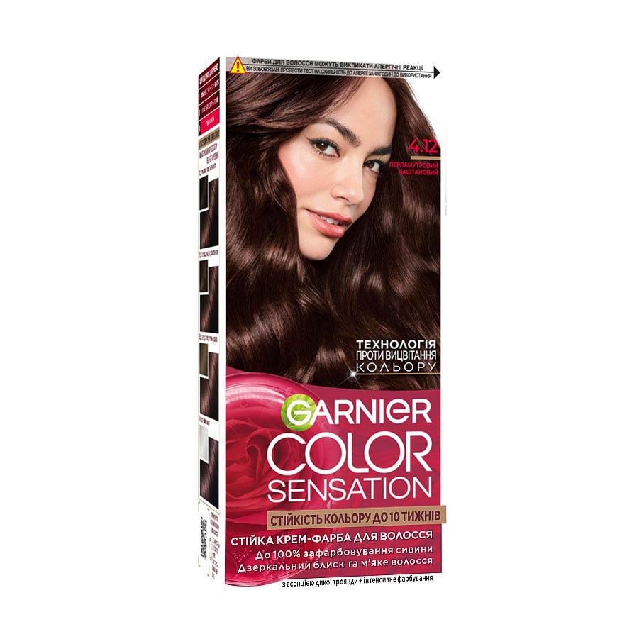 Стійка крем-фарба для волосся Garnier Color Sensation 4.12 Перламутровий каштановий, 110 мл