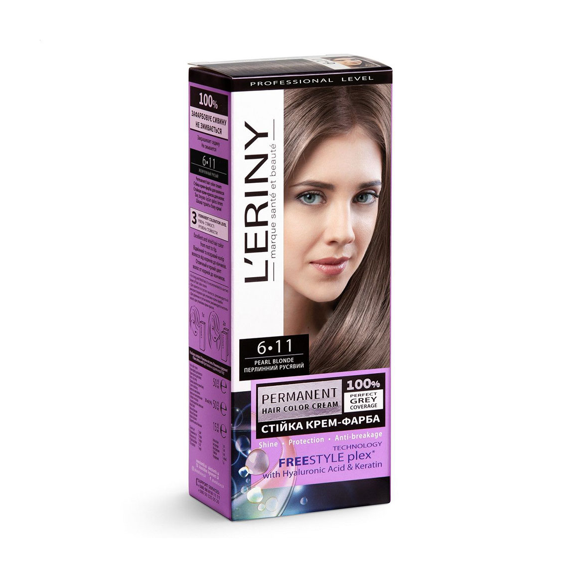 Стійка крем-фарба для волосся L'ERINY Permanent Hair Color Cream 6.11 Перлинний русявий, 115 мл