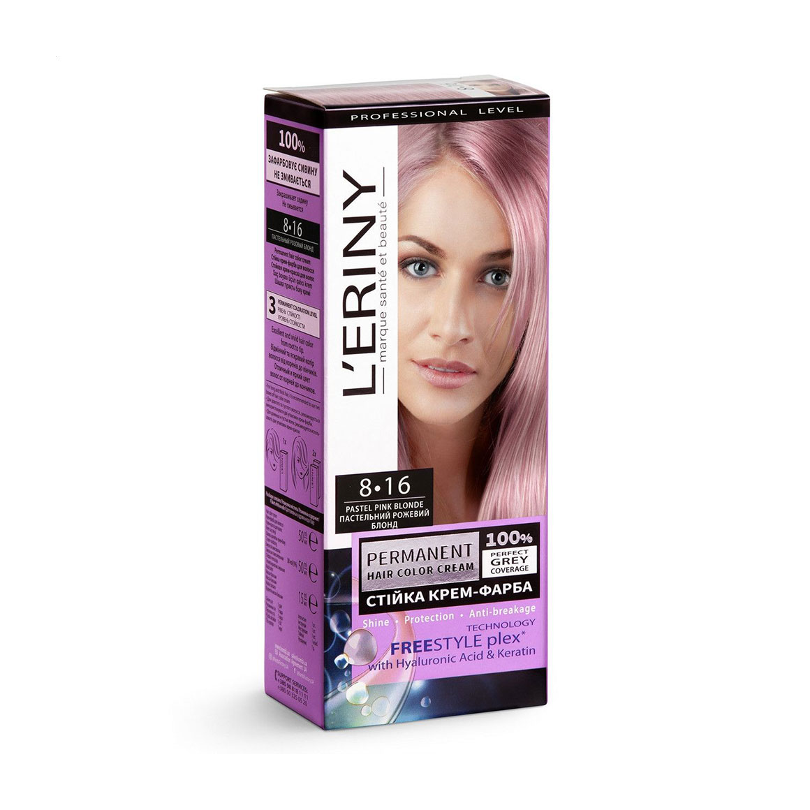 Стійка крем-фарба для волосся L'ERINY Permanent Hair Color Cream 8.16 Пастельний рожевий блонд, 115 мл